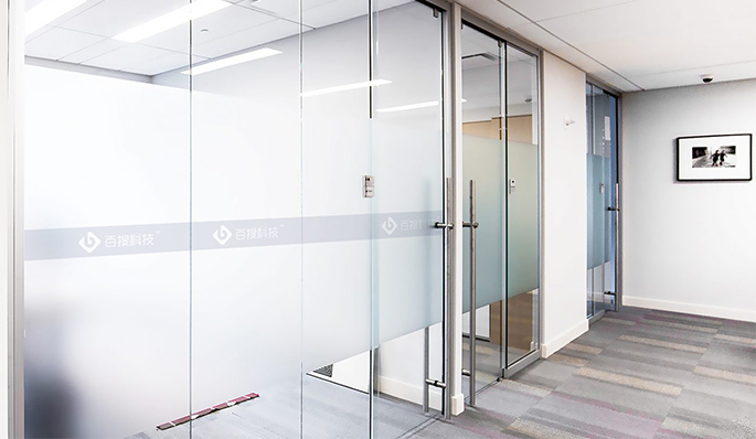 百搜長沙辦公室