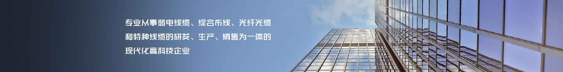 技術知識欄目圖