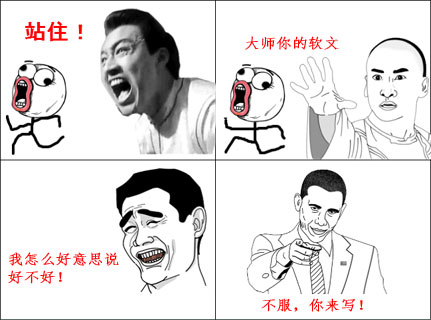 沒有人讀你寫的東西，應(yīng)該怎么辦？(圖1)