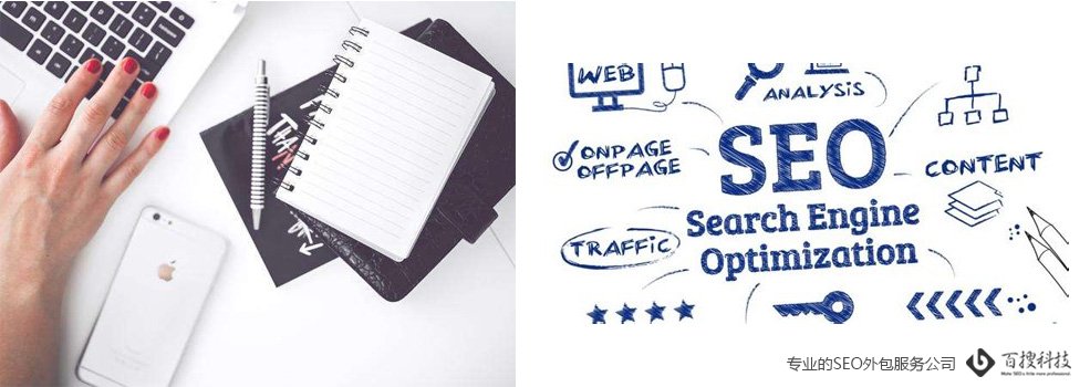 網(wǎng)站優(yōu)化中文章優(yōu)化最重要的一點(diǎn)：校驗(yàn)(圖1)