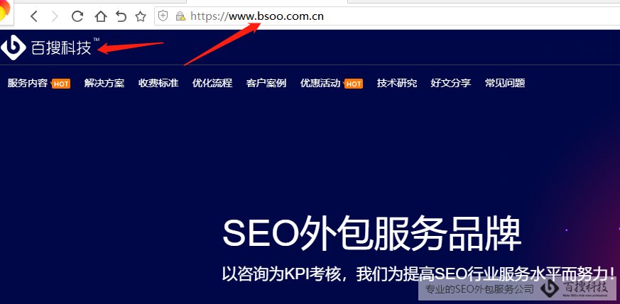網(wǎng)站域名選取的方法和注意事項(xiàng)(圖1)