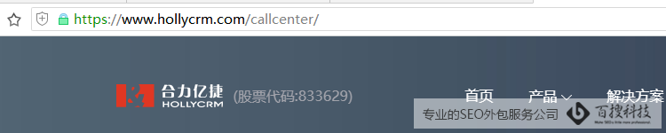 網(wǎng)站目錄結(jié)構(gòu)如何優(yōu)化？(圖3)