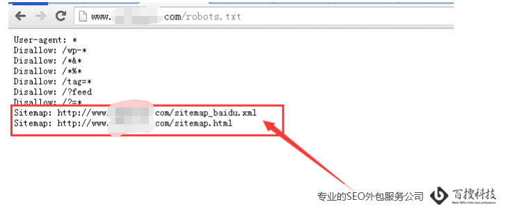 網(wǎng)站地圖Sitemap生成方法(圖7)