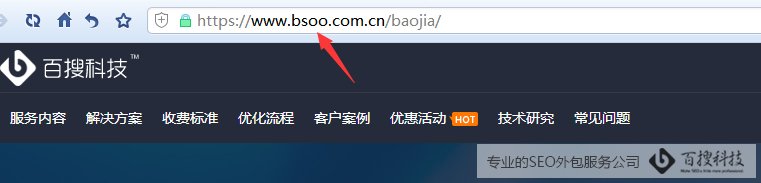 靜態(tài)URL圖片案例 URL優(yōu)化的方法有哪些(圖2)