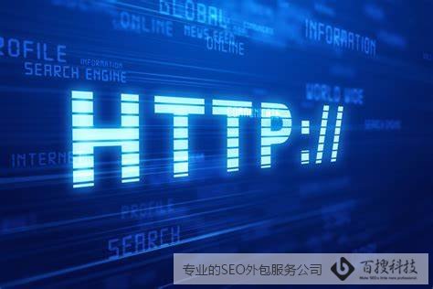 常見的HTTP狀態(tài)碼有哪些？(圖1)