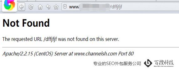 阿里云服務(wù)器ECS設(shè)置404頁(yè)方法(圖3)