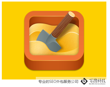 什么是沙盒？進(jìn)入沙盒怎么處理？(圖1)