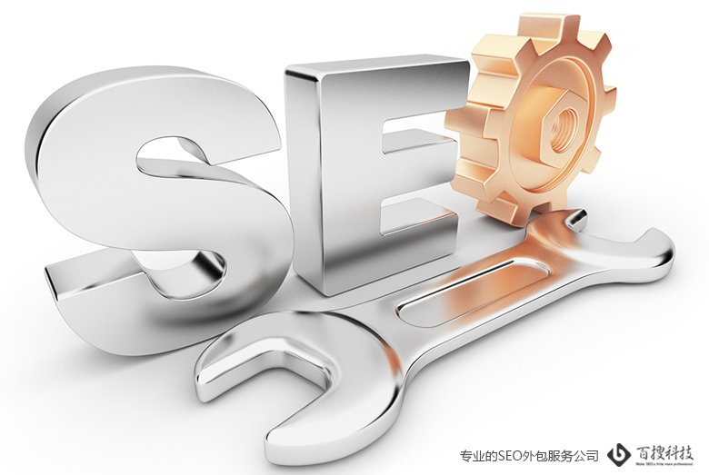 SEO優(yōu)化素材圖 網(wǎng)站被黑怎么預(yù)防以及解決辦法(圖1)