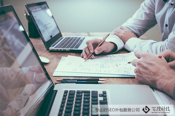 企業(yè)做SEO需要發(fā)很多文章嗎？(圖1)