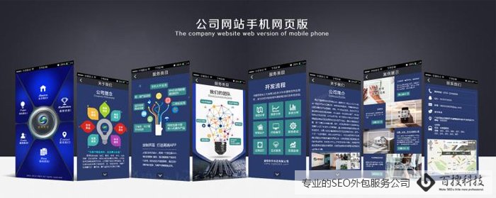 SEO外包公司常用的8個網(wǎng)站頁面優(yōu)化技巧(圖7)