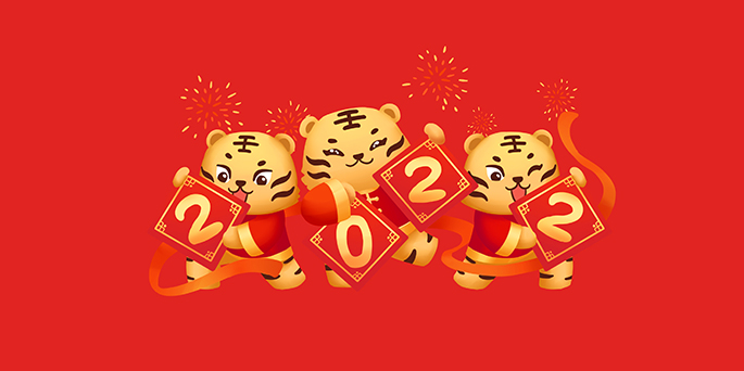 2022年數(shù)字營(yíng)銷(xiāo)推廣活動(dòng)