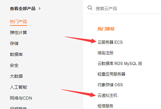 服務(wù)器的配置及打開速度對(duì)SEO有多大的影響(圖5)