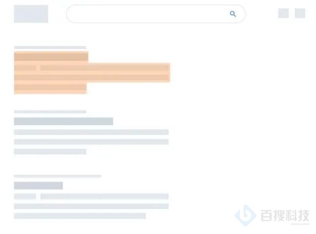 小企業(yè)做SEO會犯什么錯誤，小企業(yè)做SEO需要注意什么？(圖2)