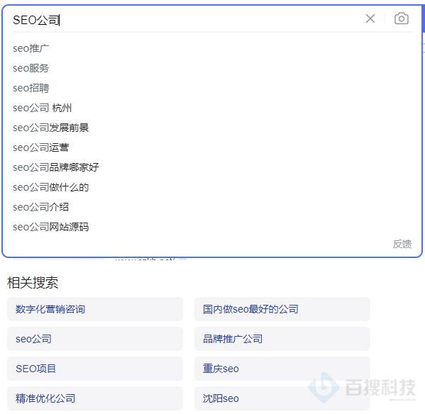 seo網(wǎng)站推廣怎么做，有什么好的建議?(圖5)