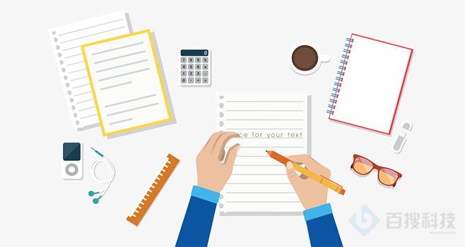 seo網(wǎng)站推廣怎么做，有什么好的建議?(圖6)