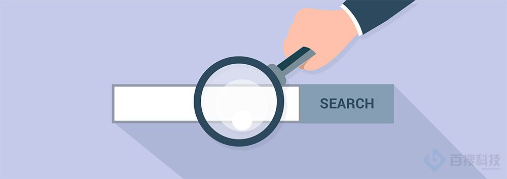 以線索為導(dǎo)向做SEO怎么樣？(圖1)