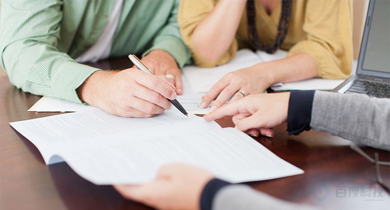 簽訂SEO外包托管合同注意事項(圖1)