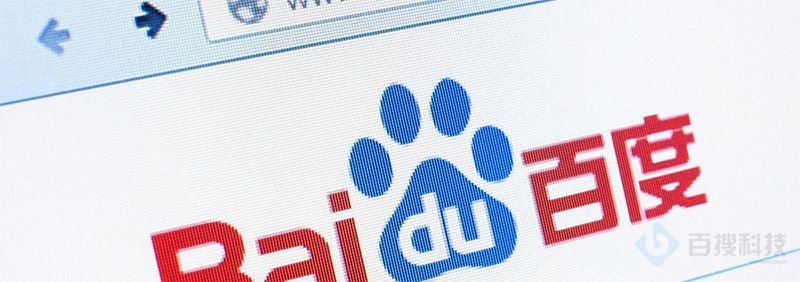 百度SEO最新策略大公開，引爆網(wǎng)站流量(圖1)