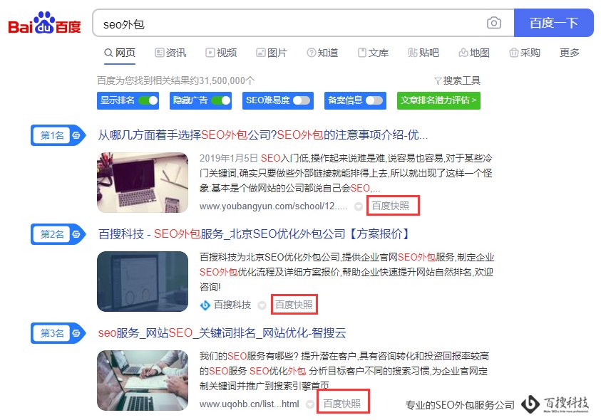 網(wǎng)站關(guān)鍵詞沒有排名怎么辦，如何進(jìn)行優(yōu)化(圖1)